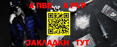 ECSTASY Гулькевичи