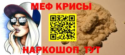 кокаин премиум Гудермес