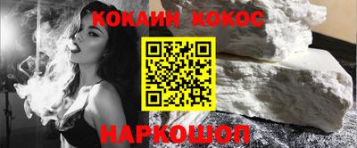 каннабис Дмитров