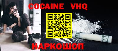 каннабис Дмитров