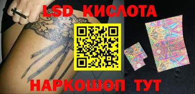 кокаин премиум Гудермес