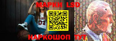 кокаин премиум Гудермес