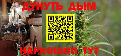 кокаин премиум Гудермес