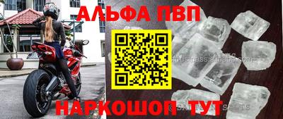 ECSTASY Гулькевичи