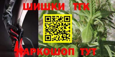 а пвп мука Долгопрудный