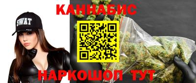 ECSTASY Гулькевичи