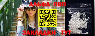 ECSTASY Гулькевичи