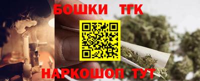 кокаин премиум Гудермес