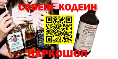 ECSTASY Гулькевичи