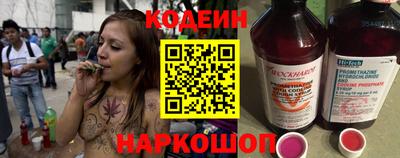 ECSTASY Гулькевичи