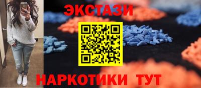 кокаин премиум Гудермес