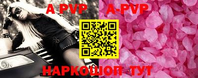 каннабис Гуково