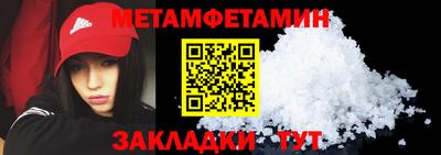 кокаин премиум Гудермес