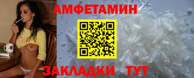 а пвп мука Долгопрудный