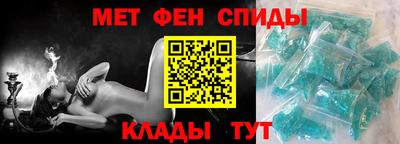 ECSTASY Гулькевичи