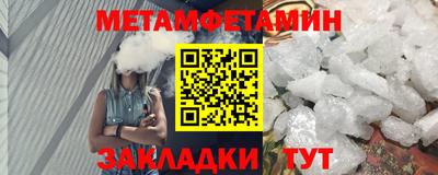 ECSTASY Гулькевичи
