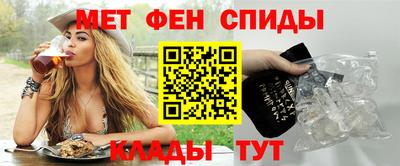 ECSTASY Гулькевичи