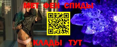 ECSTASY Гулькевичи