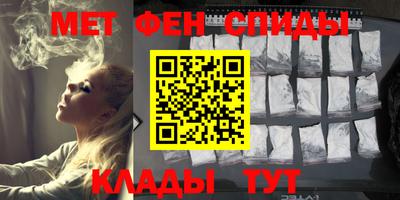 кокаин премиум Гудермес