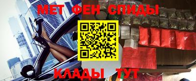 каннабис Гуково