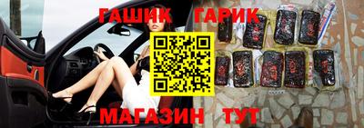 кокаин премиум Гудермес