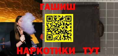 кокаин премиум Гудермес