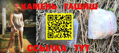 ECSTASY Гулькевичи