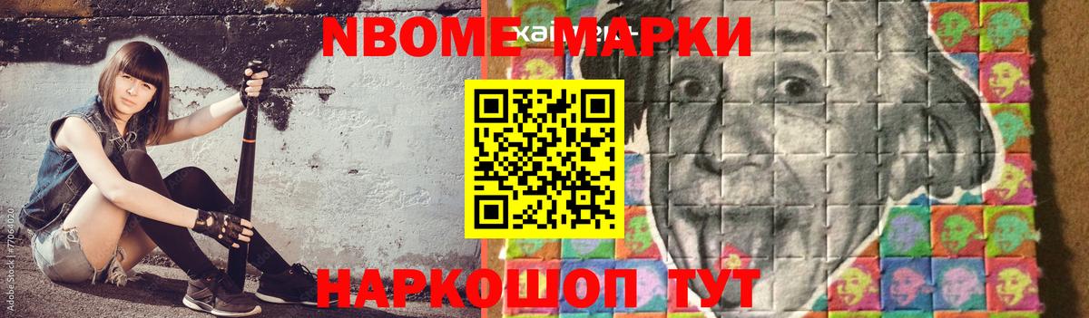 Лсд 25 экстази ecstasy Зима